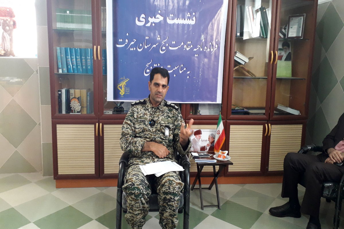 سرهنگ بهروز