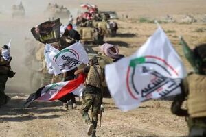 حشد الشعبی در تامین امنیت کشور نقش دارد