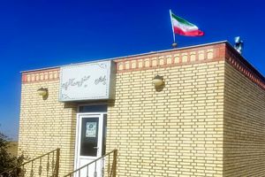 ثبت ملی شخصیت شهید حسینعلی صدآفرین؛ قهرمان واقعه سوم شهریور ۱۳۲۰