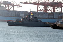 ناوگروه چهل و هفتم نیروی دریایی ارتش امروز به آب‌های آزاد اعزام می‌شود