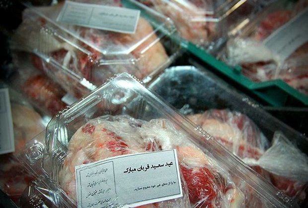 استقرار 120 پایگاه کمیته امداد جهت دریافت نذورات عید قربان