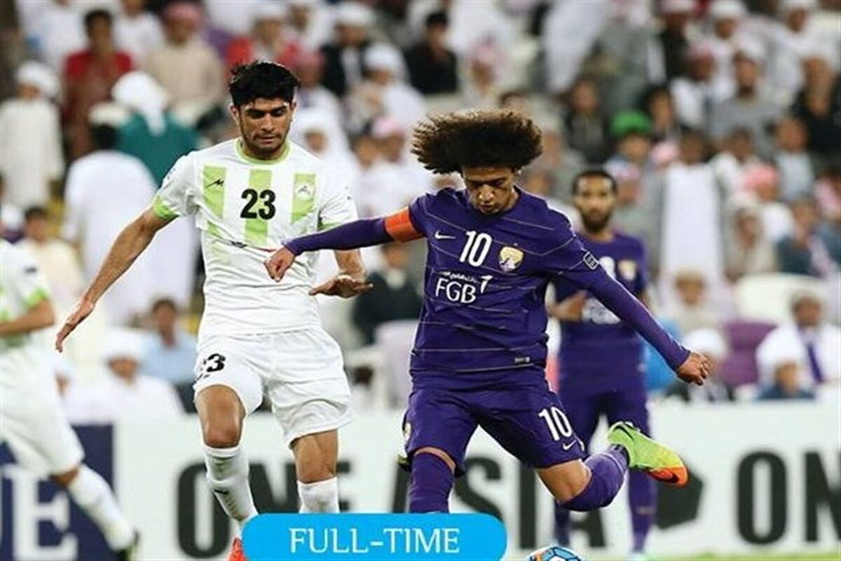 ذوب آهن