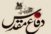 یکی از دلایل ماندگاری فرهنگ دفاع مقدس، ادبیات داستانی است