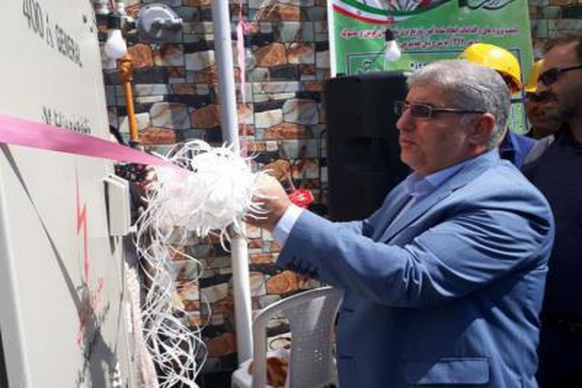 فرماندار فومن