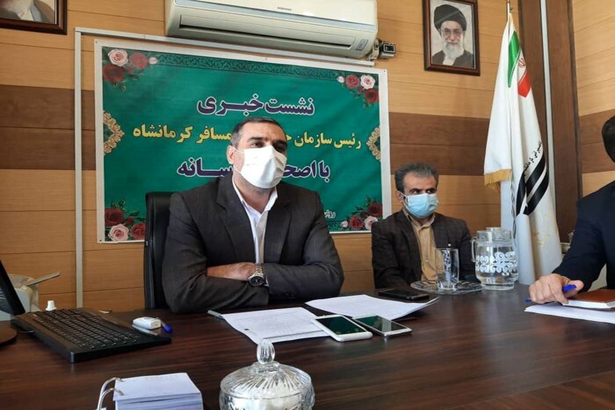 رییس تاکسیرانی کرمانشاه