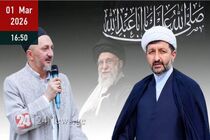 رئیس و مفتی اداره مسلمانان گرجستان شهادت رهبر ایران را تسلیت گفتند