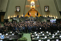 طرح سه فوریتی اصلاح قانون اقدام متقابل در برابر جنایات آمریکا تصویب شد