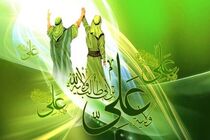 غدیر خم؛ بیانگر اهمیت و جایگاه ولایت در حاکمیت اسلامی است/ سومین حرم میزبان همایش رهپویان غدیر