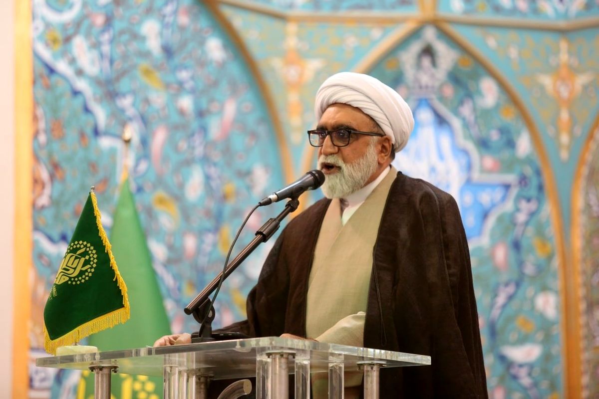 تولیت آستان قدس رضوی