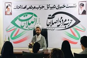 ۸ سال زمامداری دولت روحانی جز بدبختی چیزی برای کشور به ارمغان نیاورد