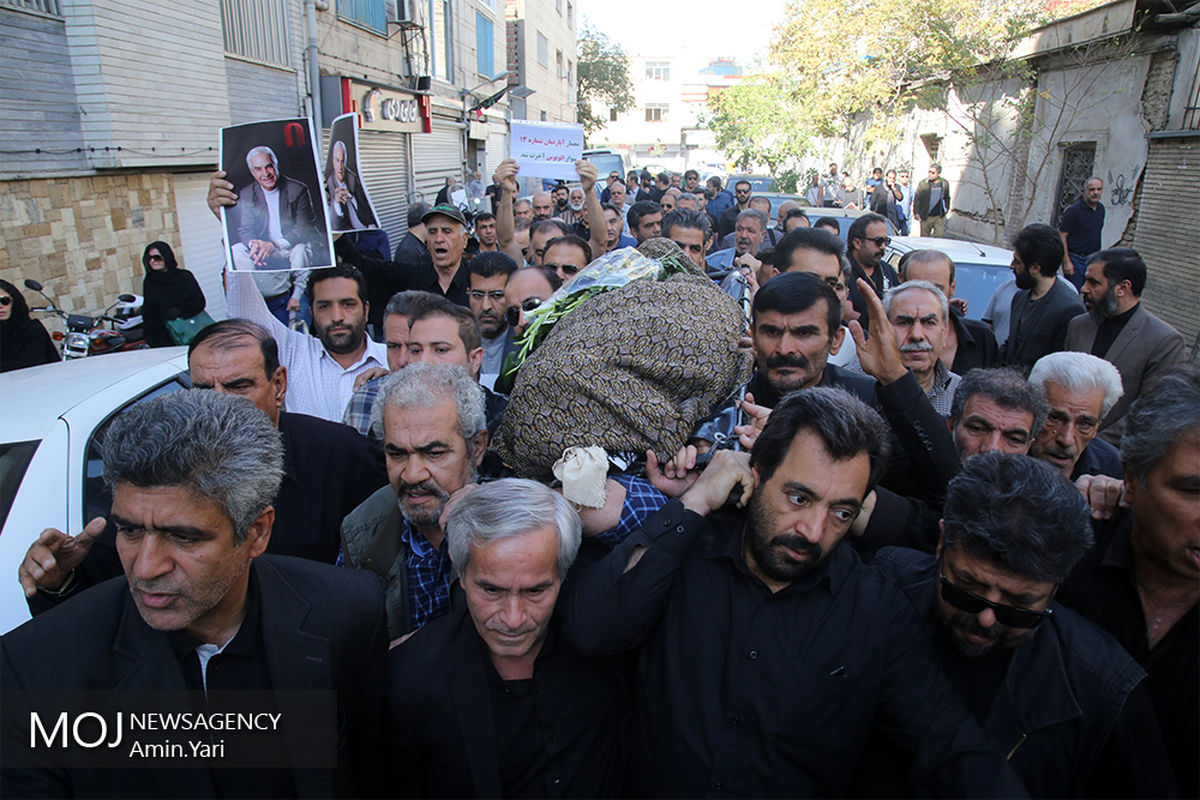 تشییع پیکر مرحوم یدالله صمدی