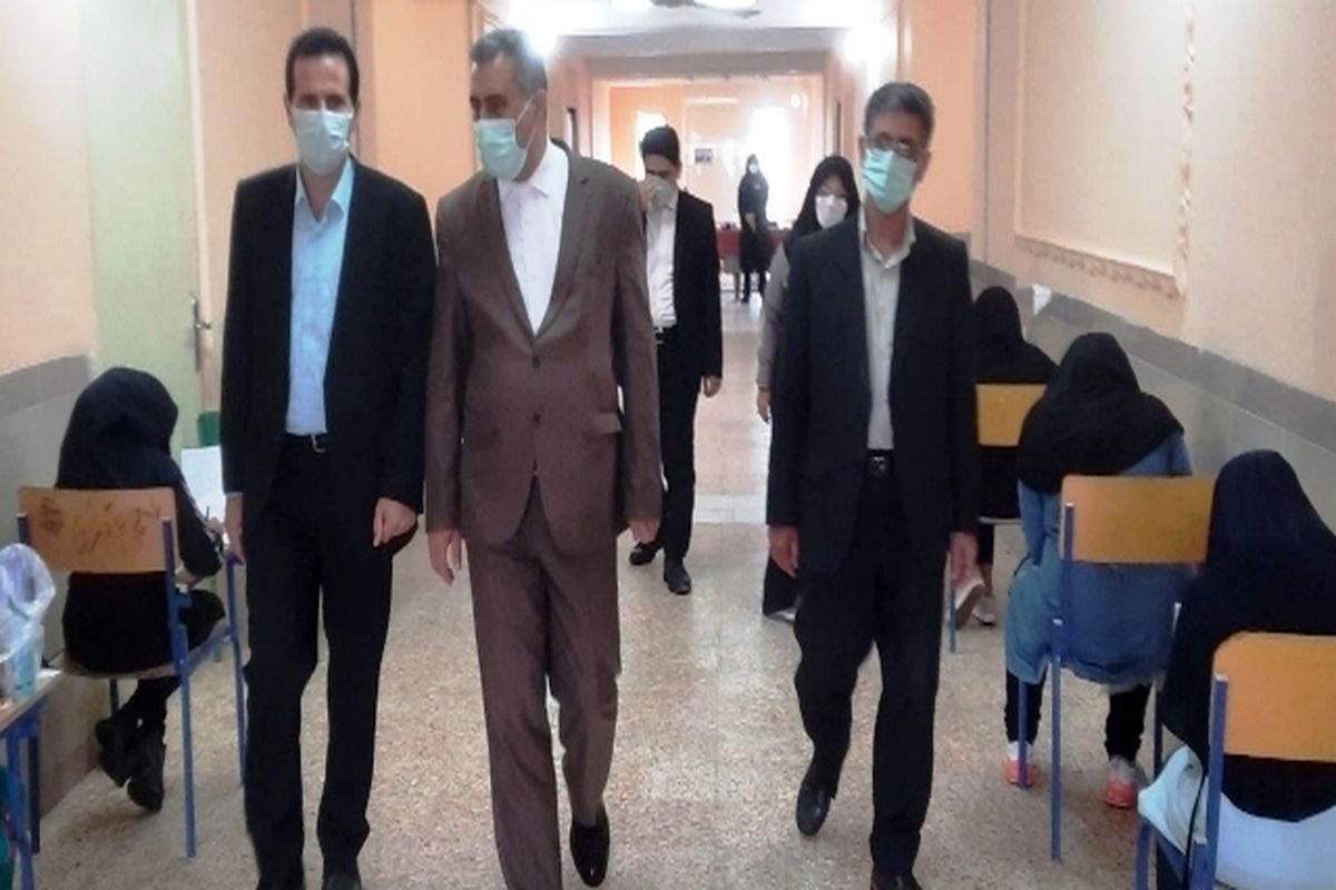 آموزش و پرورش مازندران