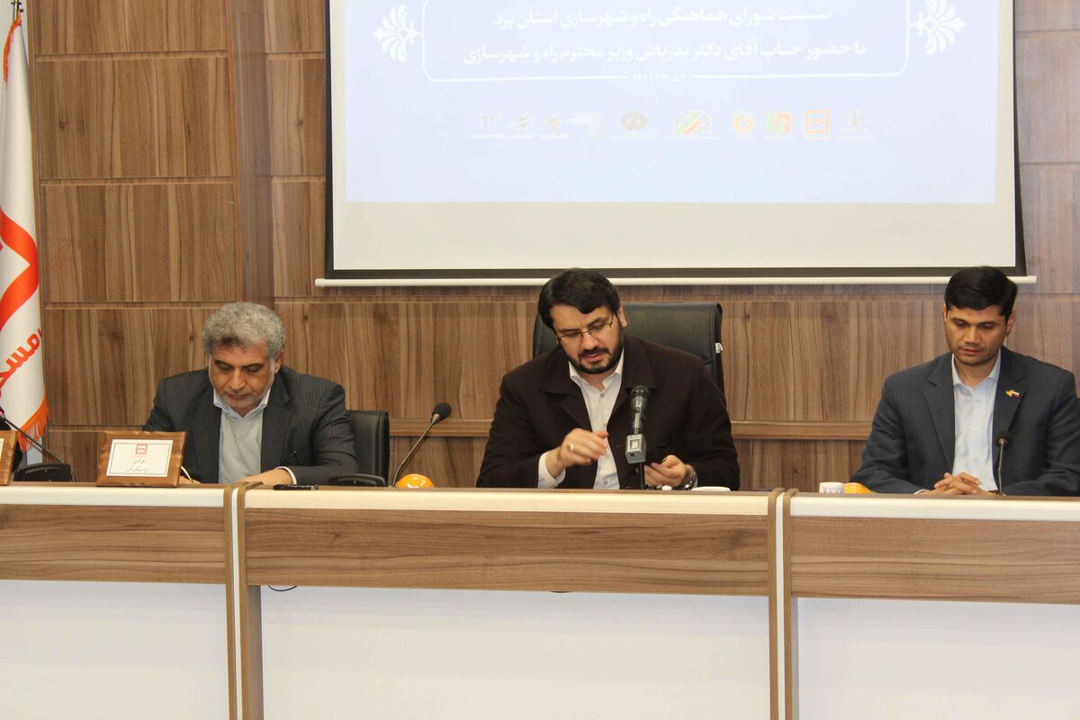 مسکن8