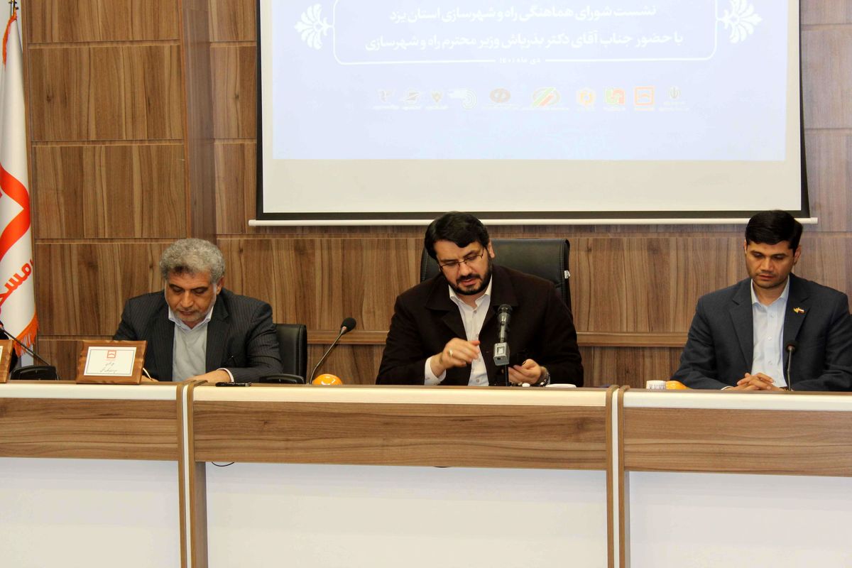 مسکن8