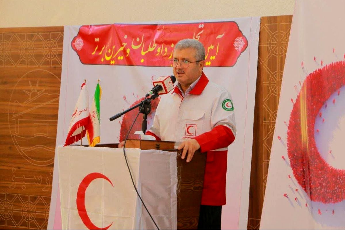 فخاری هلال احمر مازندران 