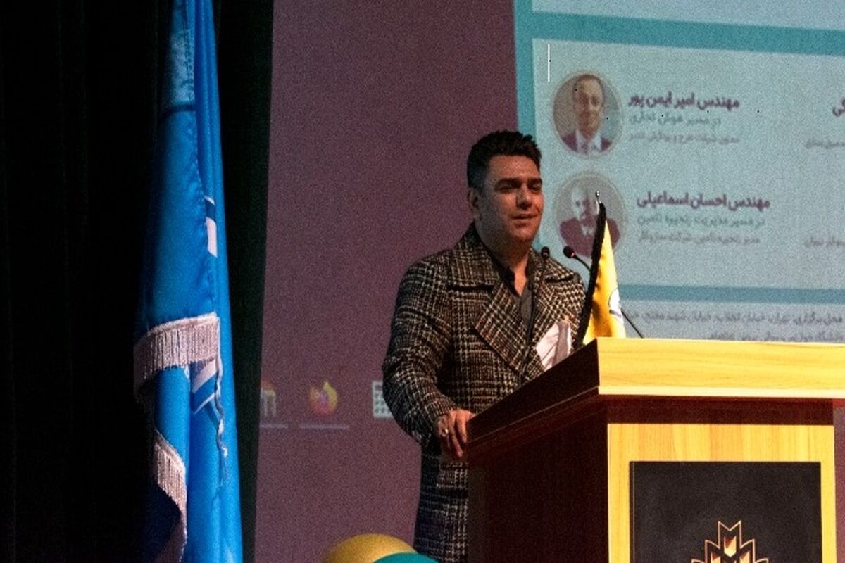 بلاکچین