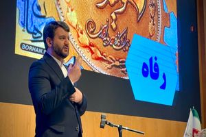 مناطق آزاد چگونه لوکوموتیو اقتصاد ایران را به حرکت در می آورند؟
