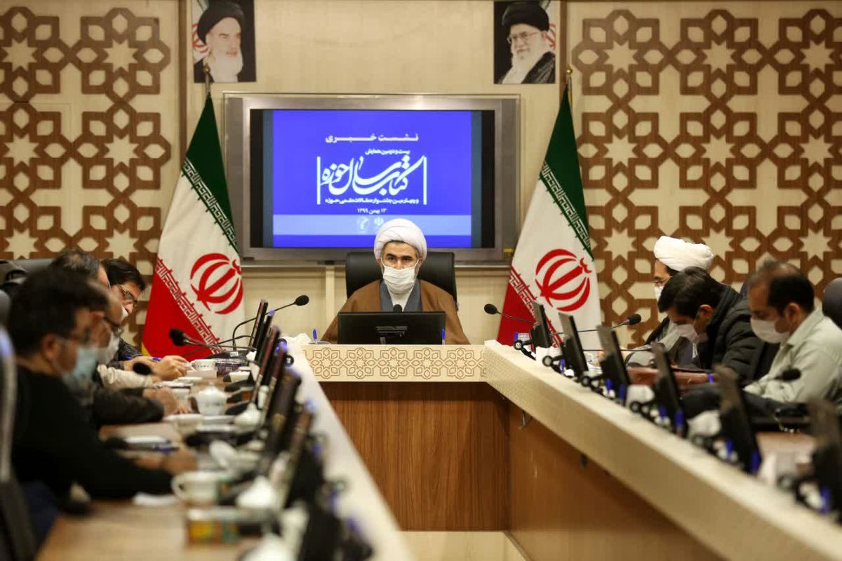 حجت الاسلام والمسلمین ابوالقاسم حاجی