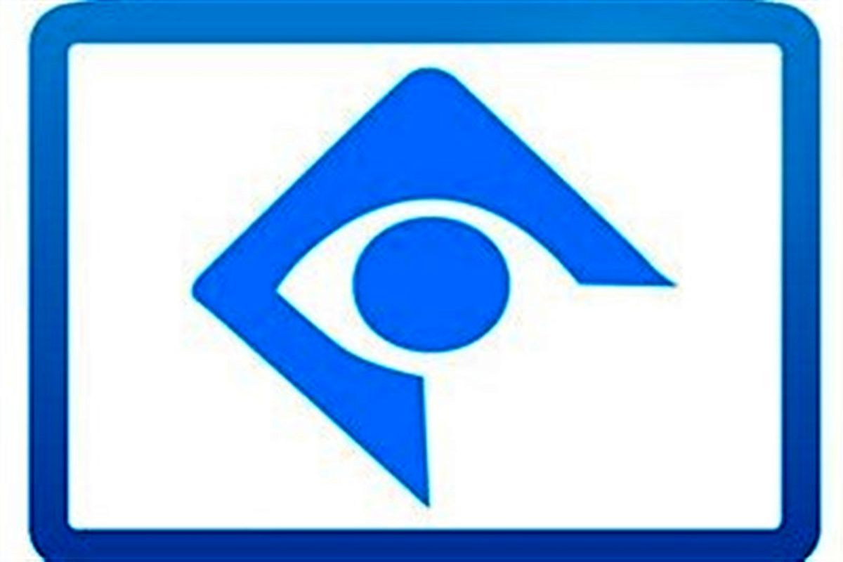 شبکه یک سیما