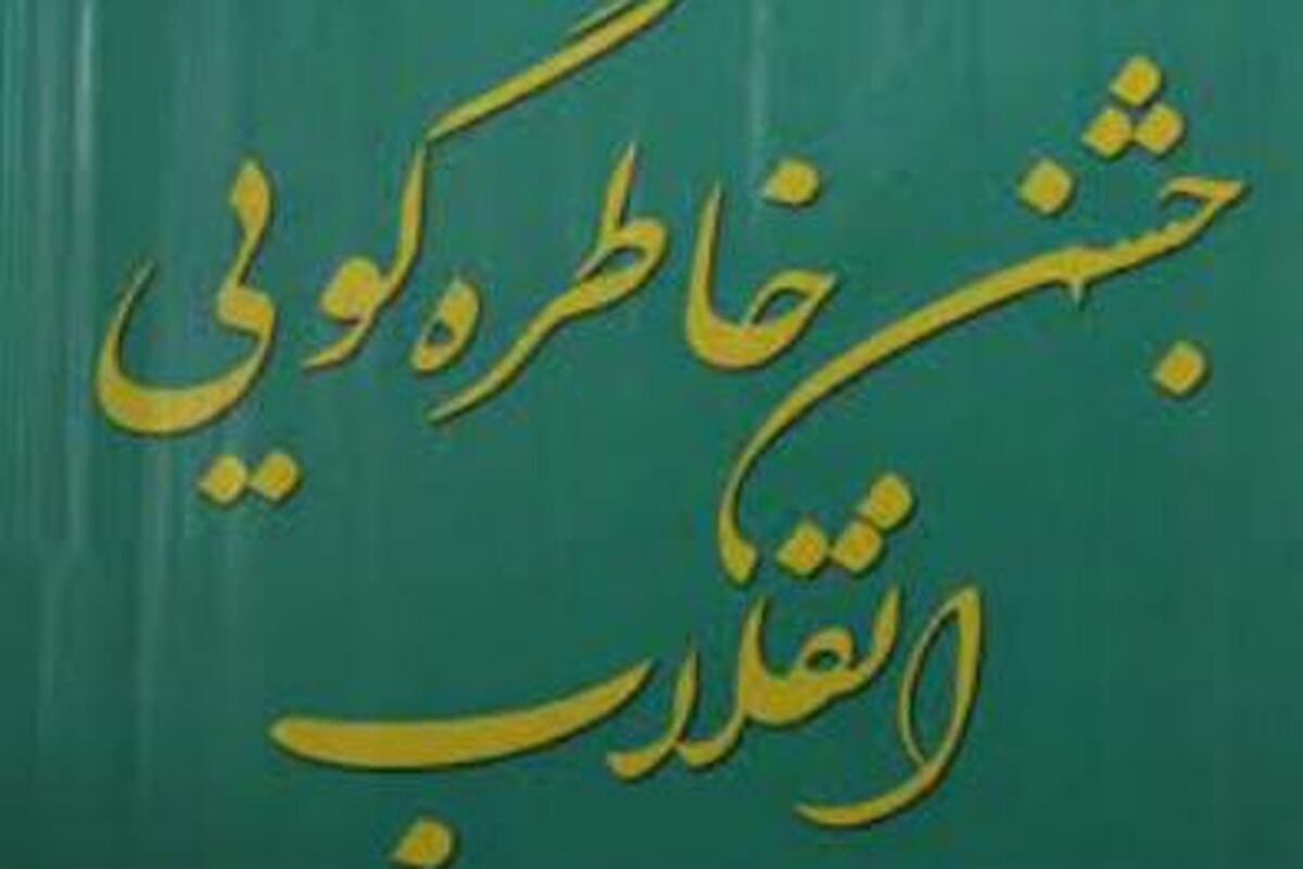  اوقاف
