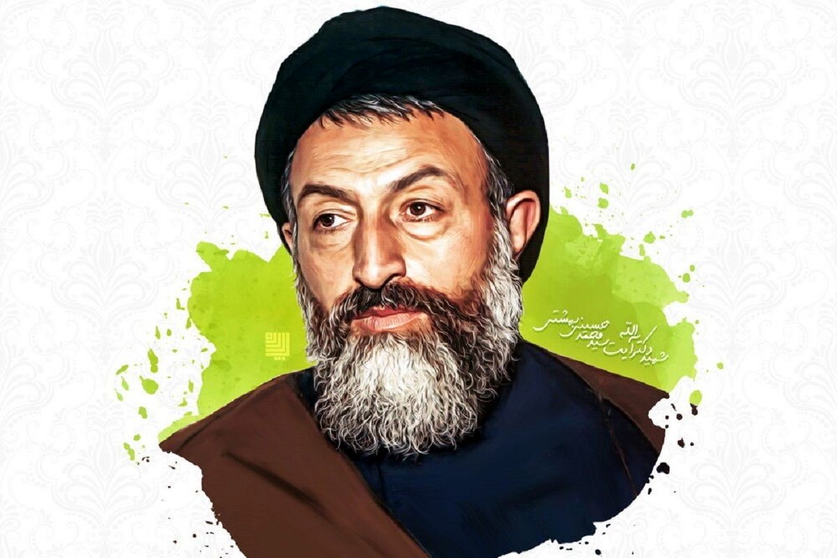 مراسم سالگرد آیت الله بهشتی