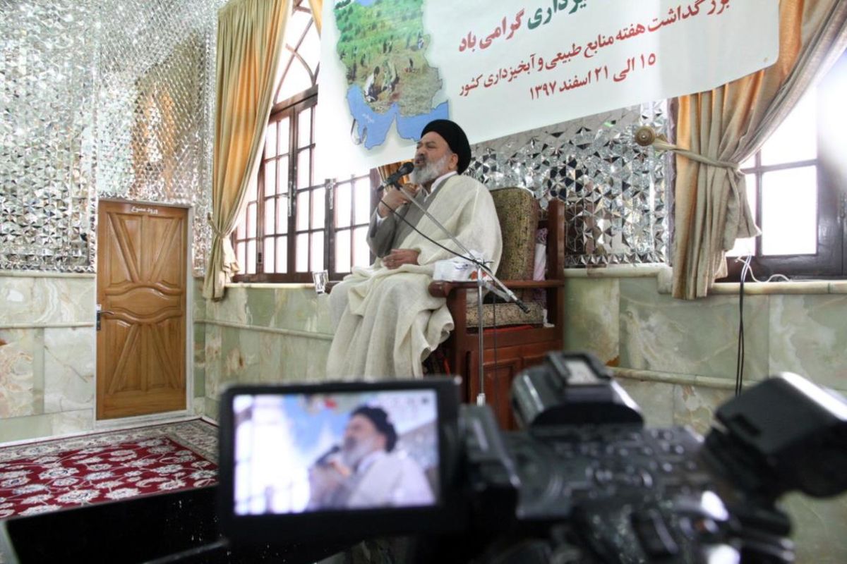 طباطبایی نزآد