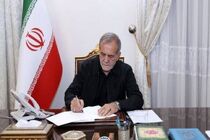 ایرانیان باور دارند در پس یلداها روشنایی و نور نهفته است