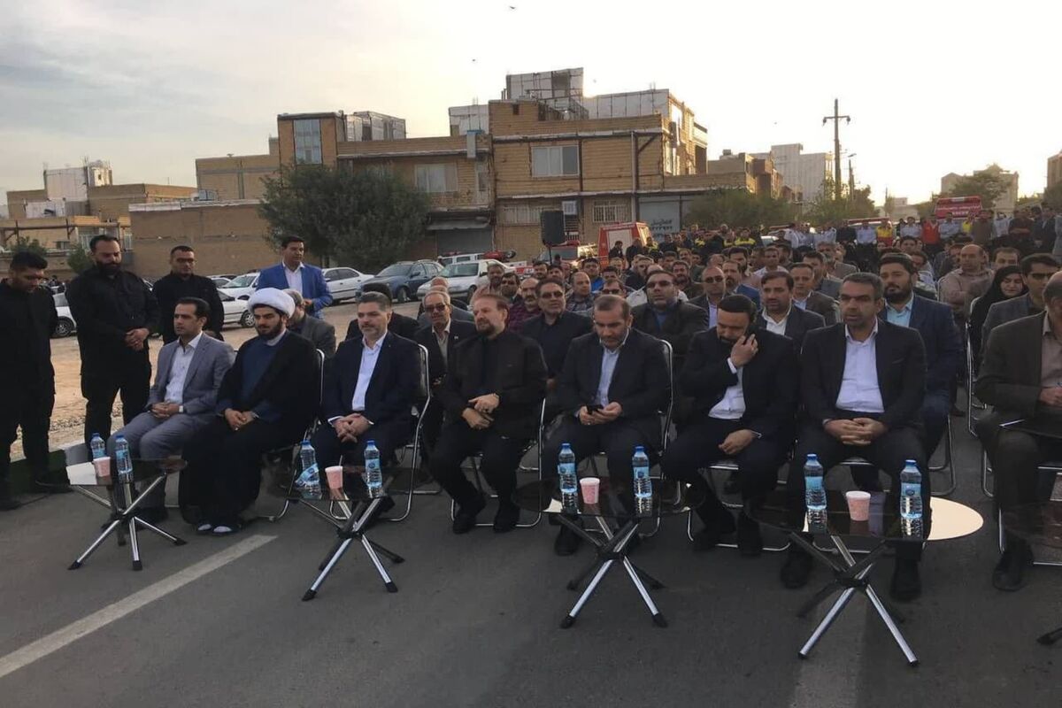استانداری کرمانشاه