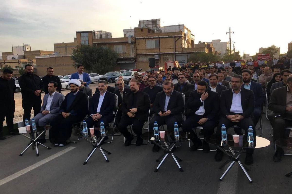 استانداری کرمانشاه