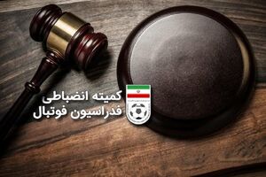 مدافع تراکتور ۲ جلسه محروم شد