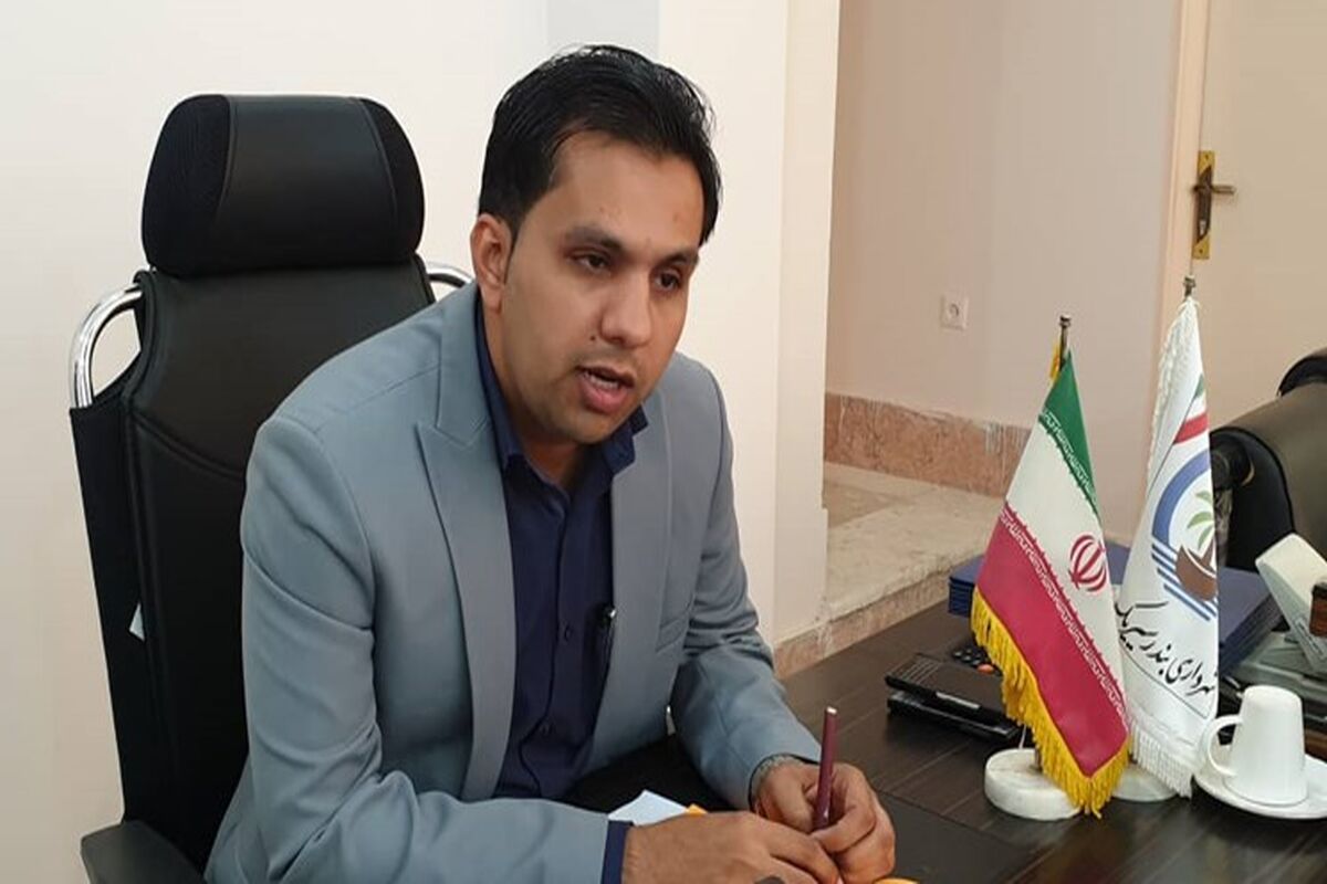 شهردار سیریک