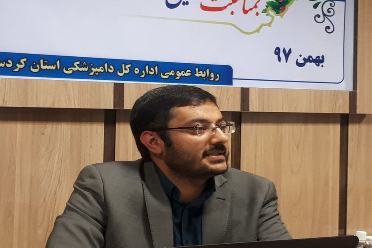 مجتبی ورمقانی