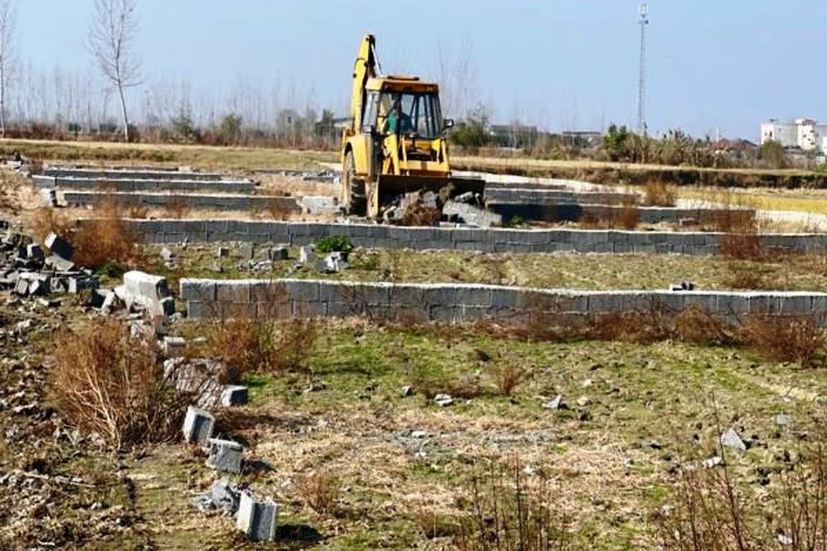 قلع و قمع در آمل