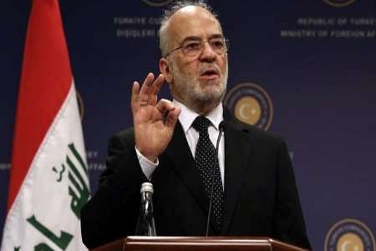 جعفری
