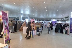 اولین نمایشگاه ضیافت بندرعباس تمدید شد