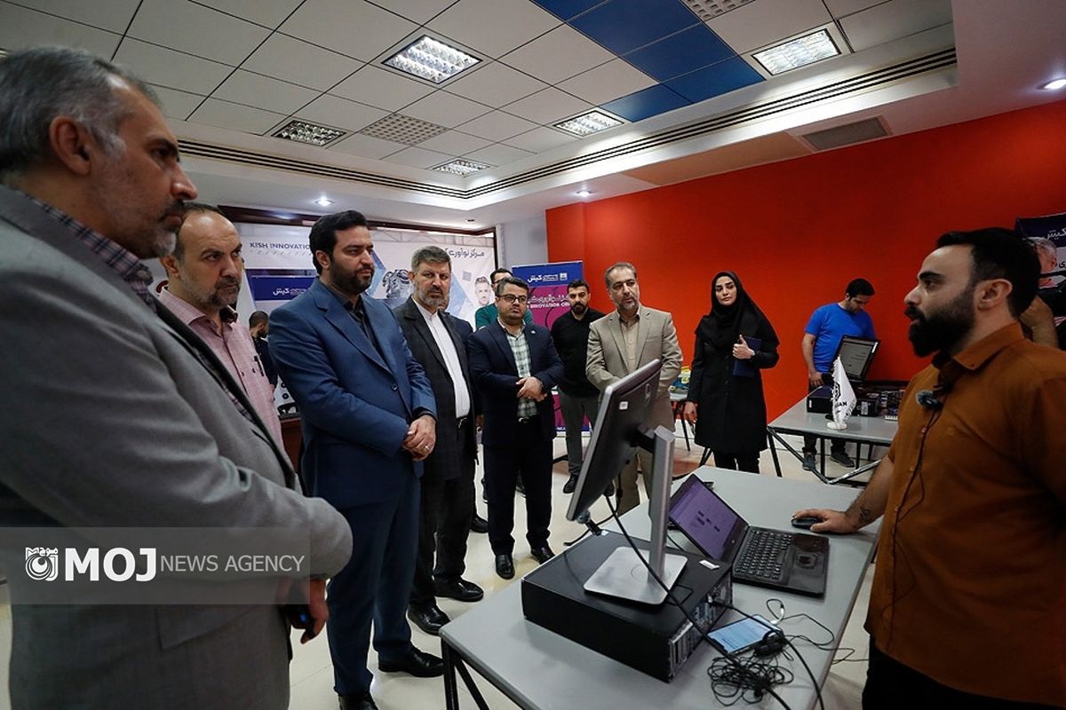 شرکت های دانش بنیان کیش