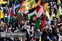قطعنامه راهپیمایی سراسری انتفاضه و روز جهانی قدس منتشر شد