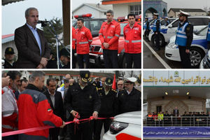 نیروی انتظامی حافظ جان و مال مردم است