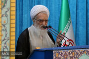 خطیب نماز جمعه تهران 28 دی مشخص شد