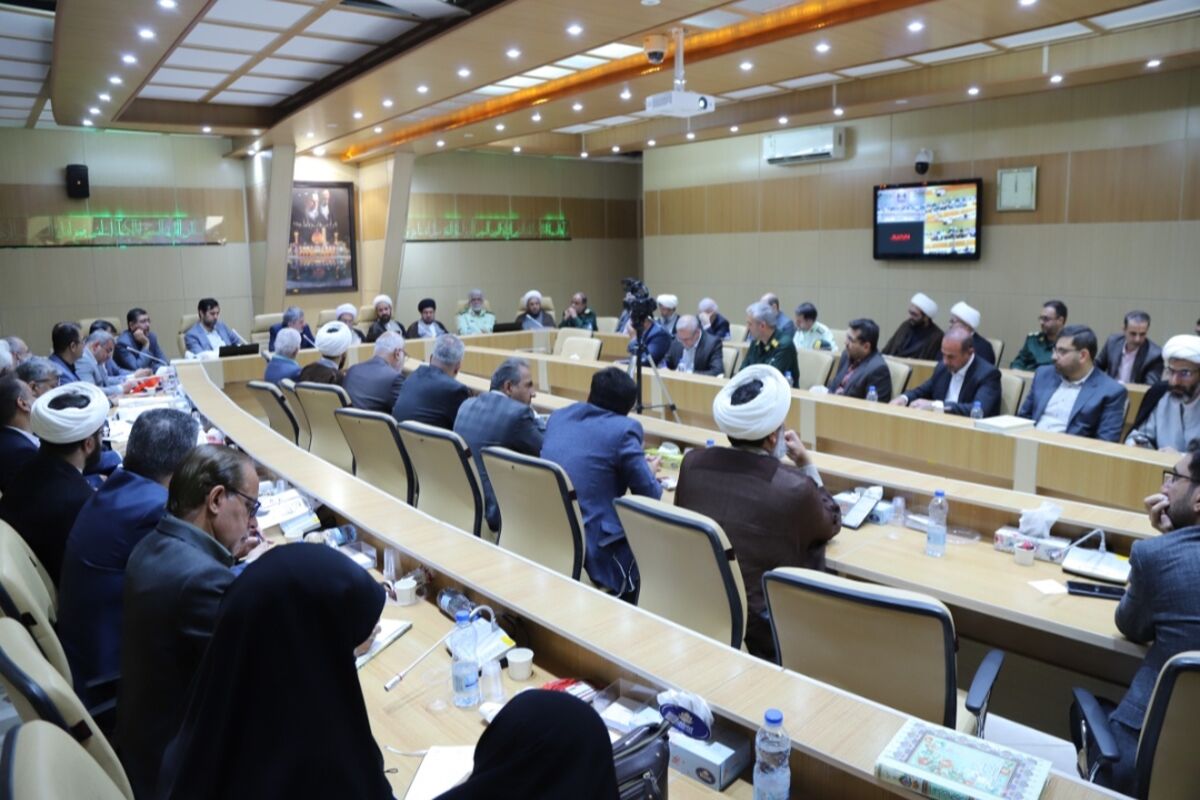 استانداری فارس 