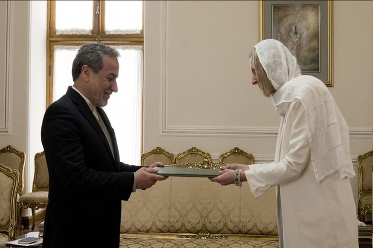 ایران و یتنام