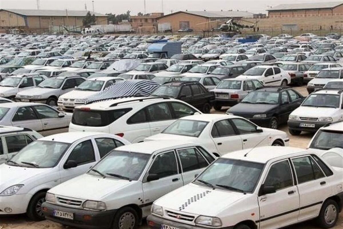 خودرو توقیفی