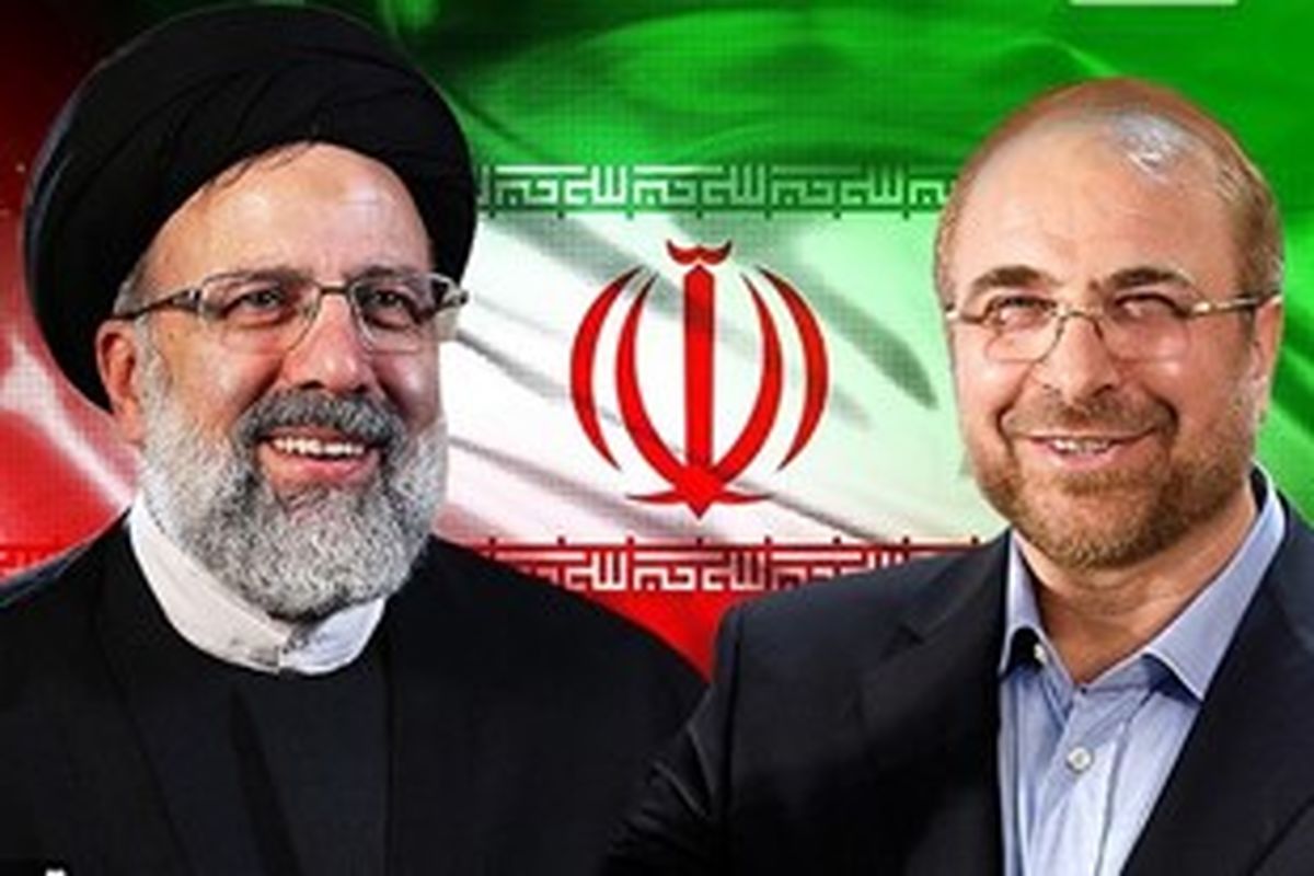 رئیسی قالیباف