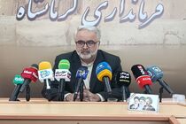 افتتاح ۴۰۵۵ میلیارد تومان پروژه عمرانی در کرمانشاه طی هفته دولت