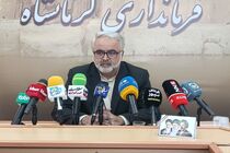 افتتاح ۴۰۵۵ میلیارد تومان پروژه عمرانی در کرمانشاه طی هفته دولت