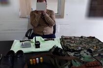 جعل عنوان پلیس؛ اخطاری جدی به شهروندان و مسئولیتی برای رسانه‌ها
