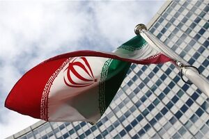  هیچ ماده هسته‌ای اظهار نشده‌ ای در ایران وجود ندارد