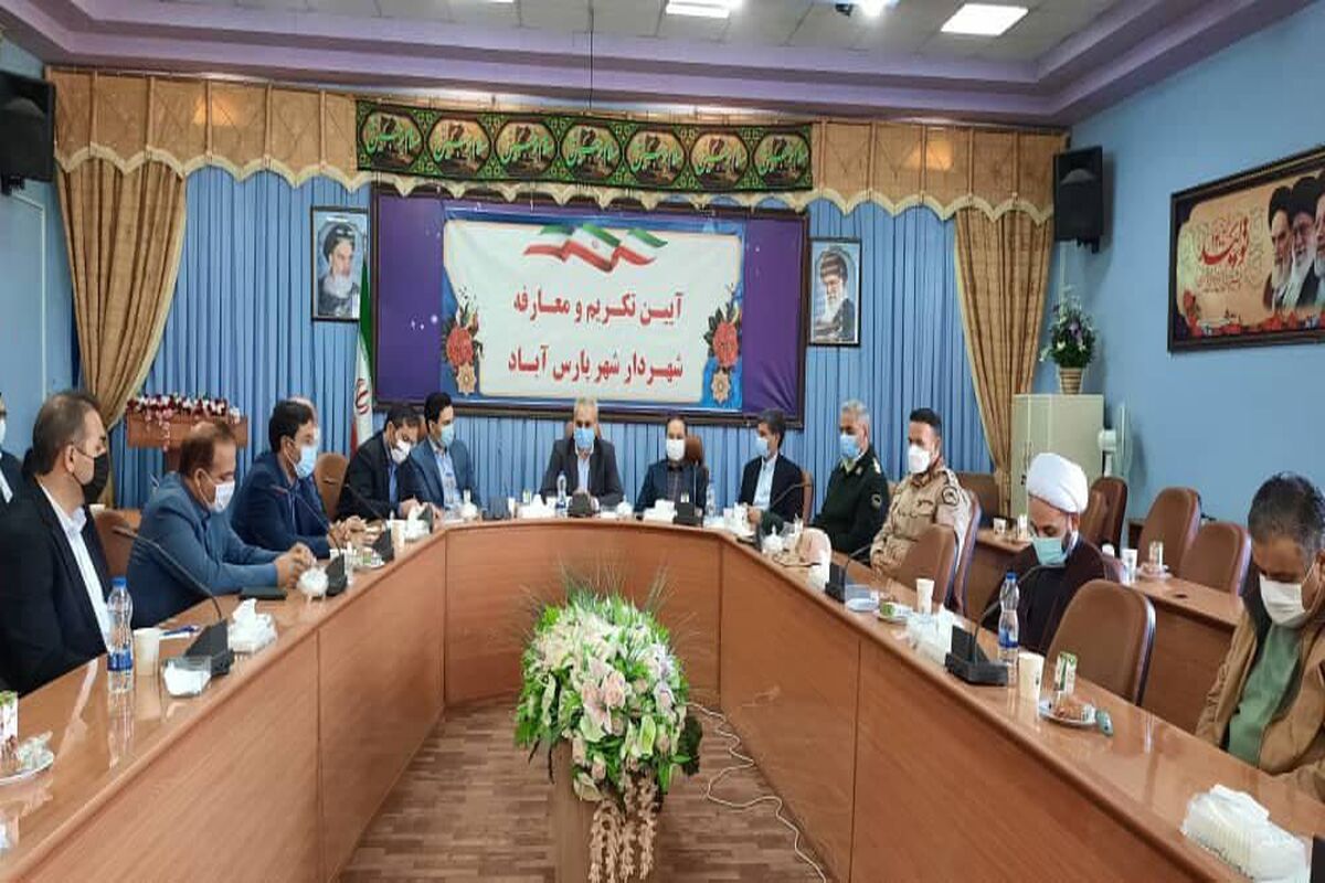 ابراهیم امامی