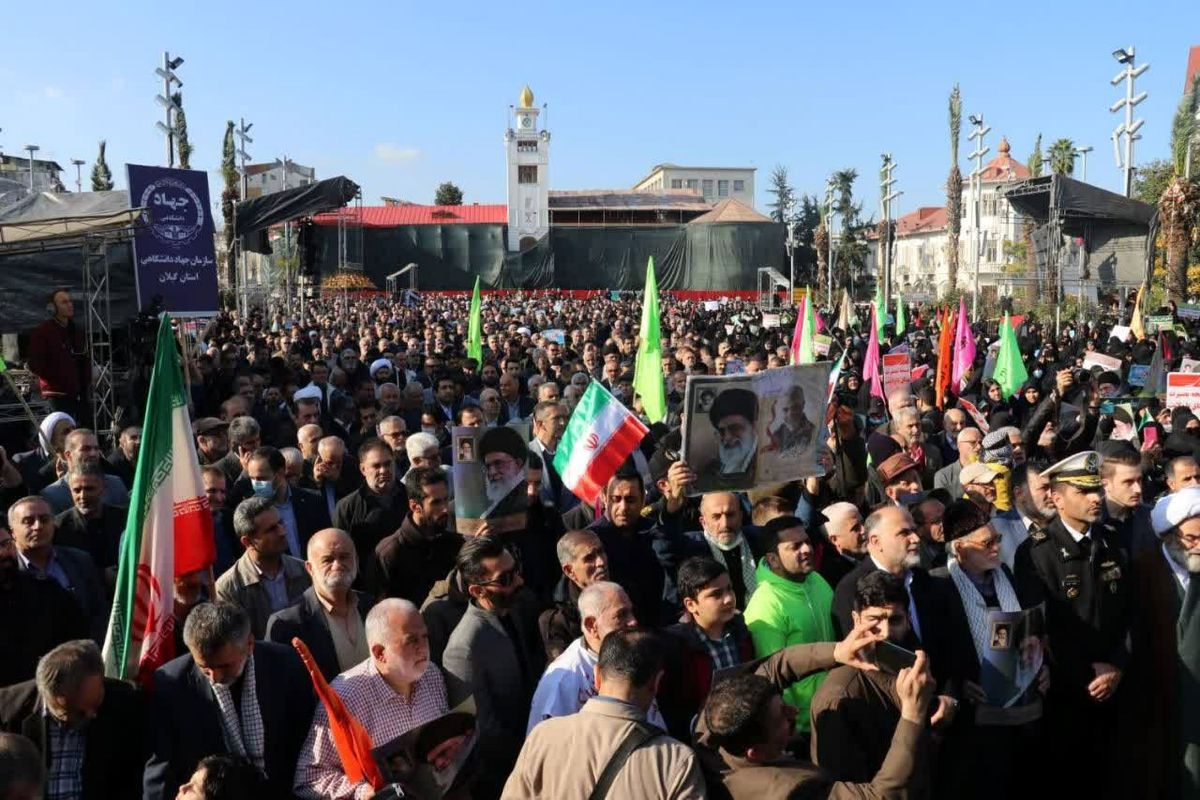 مراسم گرامیداشت حماسه 9 دی در رشت 