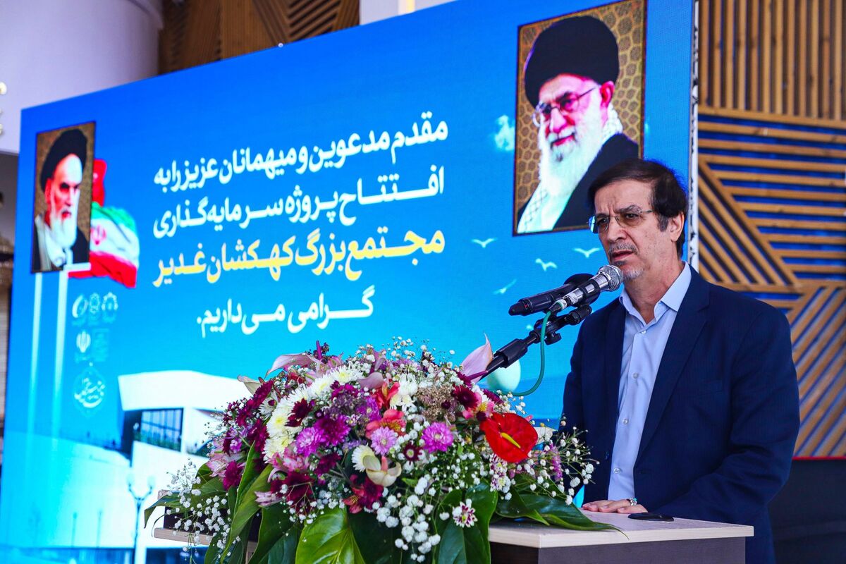  سقائیان نژاد
